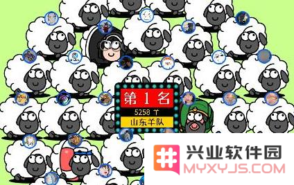 羊了个羊无限道具bug &lt;h3&gt;揭秘羊了个羊无限道具BUG：游戏机制与玩家策略的碰撞&lt;/h3&gt;