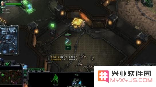 星际争霸2攻略 星际争霸2攻略：掌握关键策略，征服宇宙战场