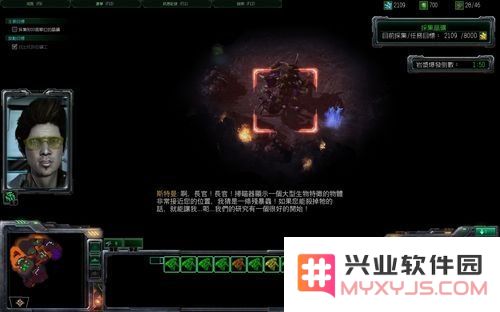 星际争霸2攻略 星际争霸2攻略：掌握关键策略，征服宇宙战场