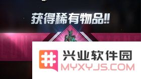 和平精英怎么免费得服饰币 和平精英怎么免费得服饰币