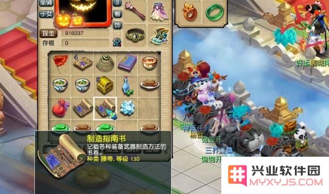 梦幻西游打书器 &lt;h3&gt;梦幻西游打书器：游戏玩家的必备神器&lt;/h3&gt;
