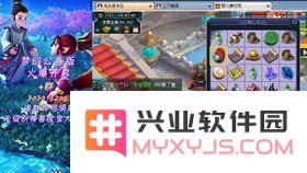 梦幻西游打书器 &lt;h3&gt;梦幻西游打书器：游戏玩家的必备神器&lt;/h3&gt;