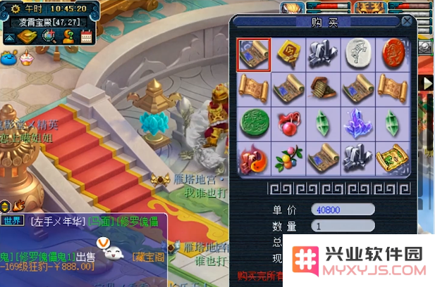 梦幻西游打书器 &lt;h3&gt;梦幻西游打书器：游戏玩家的必备神器&lt;/h3&gt;