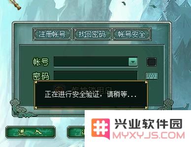 问道游戏名字的精选与深入分析，解读其背后的文化与象征意义