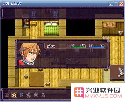 怒龙战记2秘籍 怒龙战记2秘籍