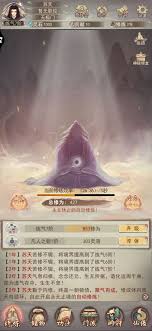 凡人传说新区玩家如何高效备战及提升战力攻略