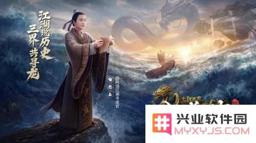 大话西游上映时间 大话西游上映时间解析及游戏相关内容探讨