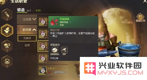 龙之谷要点卡吗 龙之谷要点卡吗？游戏收费模式解析