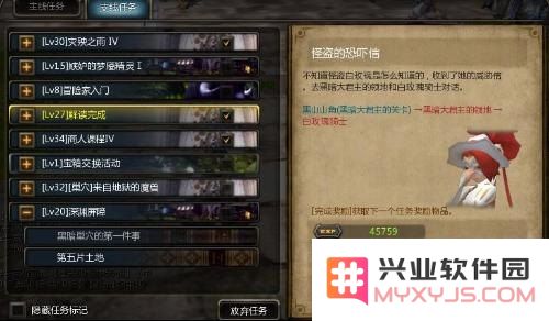 龙之谷要点卡吗 龙之谷要点卡吗？游戏收费模式解析