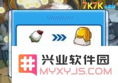 赛尔号魔狮迪露怎么打 赛尔号魔狮迪露打法攻略