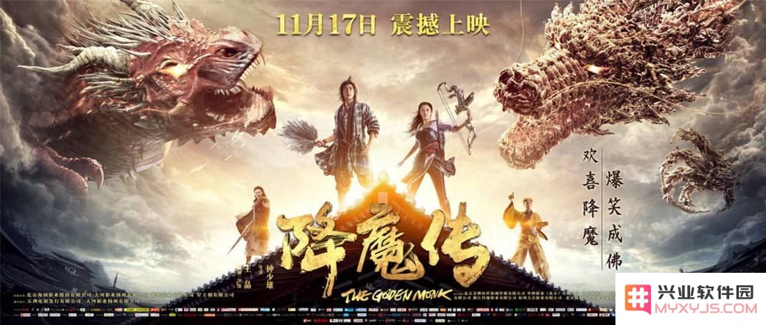 刀剑封魔录修改器 &lt;h3&gt;刀剑封魔录修改器：游戏乐趣与自定义体验的深度探索&lt;/h3&gt;
