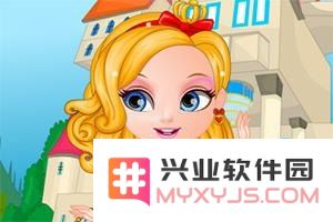 角色扮演小游戏大全 角色扮演小游戏大全