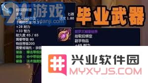 提升肯瑞托声望的高效途径及快速获取方法在魔兽世界中的攻略