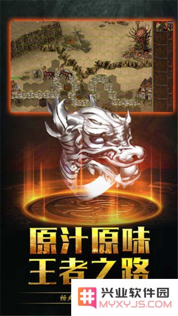 最新传奇世界：踏上无尽冒险与荣耀之路，探索奇幻旅程的无限可能