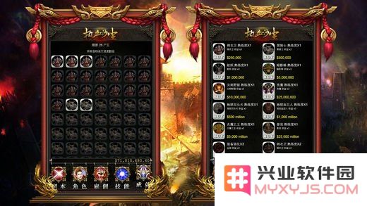 最新传奇世界 最新传奇世界：探索无尽冒险与荣耀的奇幻之旅