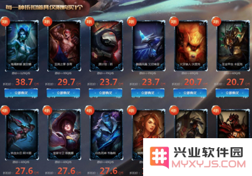 lol皮肤cdk &lt;h1&gt;LOL皮肤CDK深度解析&lt;/h1&gt;
