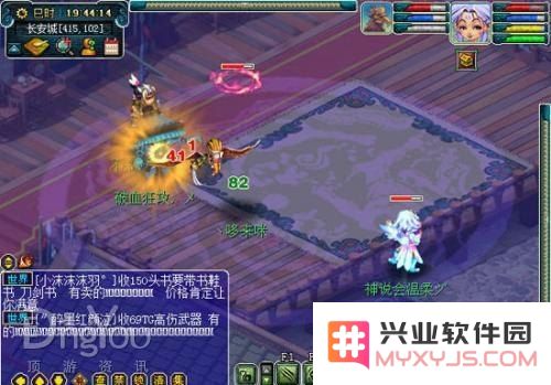 梦幻西游无底洞技能 梦幻西游无底洞技能详解