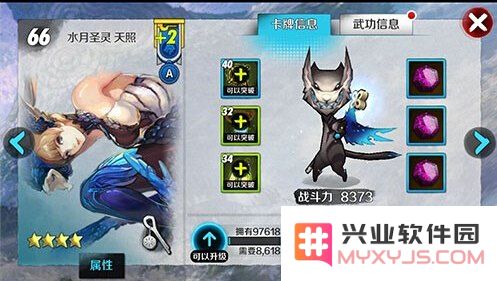 剑灵 召唤师 剑灵：召唤师的职业魅力与战斗艺术