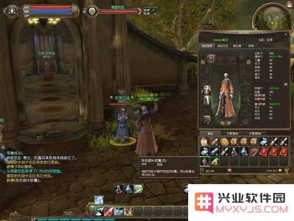 永恒之塔新手卡 永恒之塔新手卡全面解析