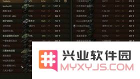 坦克世界日常任务 坦克世界日常任务深度解析