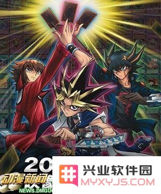 游戏王剧场版超融合 &lt;h3&gt;游戏王剧场版：超融合·时空的较量&lt;/h3&gt;