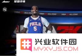 美职篮全明星德拉蒙德的表现如何？分析及评价他的职业生涯与赛季状态