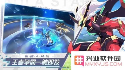 奥拉星邪恶的曼珠沙华 奥拉星：揭秘邪恶的曼珠沙华