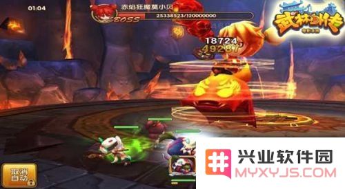 武林外传小游戏攻略 武林外传小游戏攻略