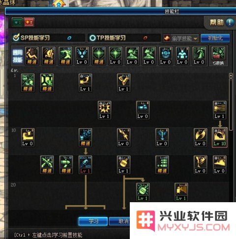 dnf大将军刷图加点 DNF大将军刷图加点攻略