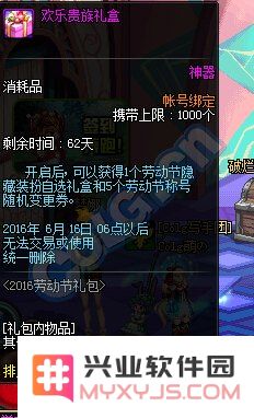 dnf漫游pk &lt;h1&gt;DNF漫游PK深度解析&lt;/h1&gt;