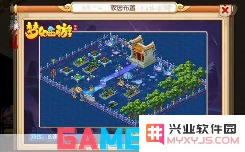金山游戏盒子：为游戏爱好者打造的完美虚拟空间，让你畅享无尽乐趣