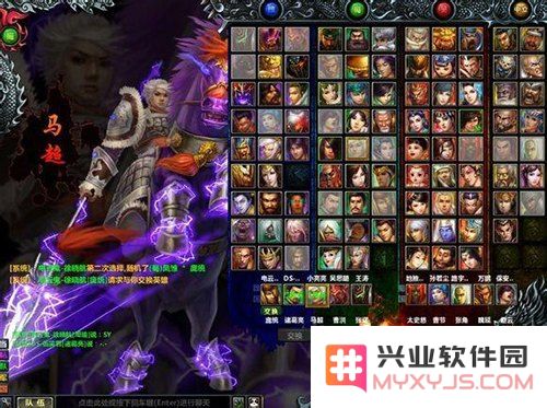叶子猪梦三国礼包 叶子猪梦三国礼包深度解析