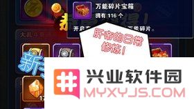 cs七龙珠2.2升级补丁 &lt;h3&gt;CS七龙珠2.2升级补丁详解&lt;/h3&gt;
