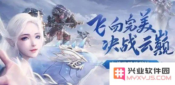 完美世界主题曲 完美世界主题曲：探索奇幻世界的旋律之旅