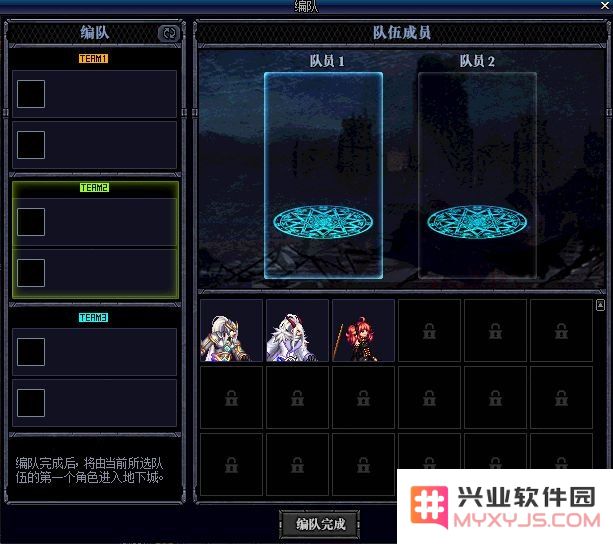 dnf体力系统全面解读与深度分析，探索DNF中体力机制的秘密与策略
