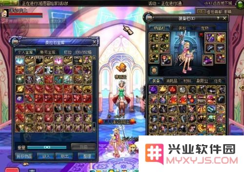 dnf体力 DNF体力系统深度解析