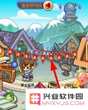 洛克王国无间道 洛克王国：无间道深度解析