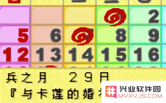 gba牧场物语攻略 GBA牧场物语攻略
