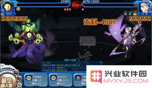 赛尔号朵格纳特 赛尔号朵格纳特：深度解析与游戏魅力