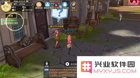龙之谷报错 &lt;h1&gt;龙之谷游戏报错分析及解决建议&lt;/h1&gt;
