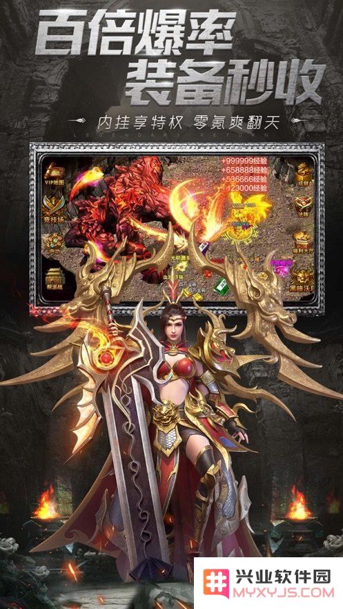 斗战神千金之珠 斗战神千金之珠：珍稀宝物与传奇冒险