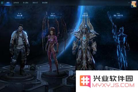 星际争霸2人族战术 星际争霸2人族战术深度解析