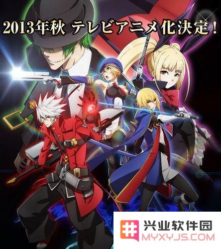苍翼默示录altermemory 苍翼默示录：ALTER MEMORY深度解析