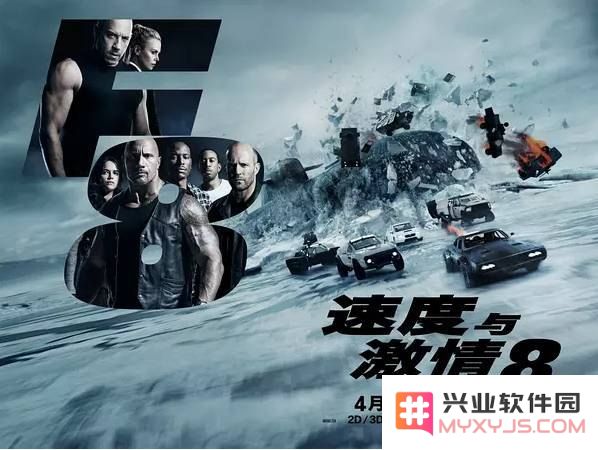 dnf闪电的力量 DNF闪电的力量：探索速度与激情的极致