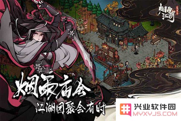 好玩的策略单机手游 好玩的策略单机手游推荐