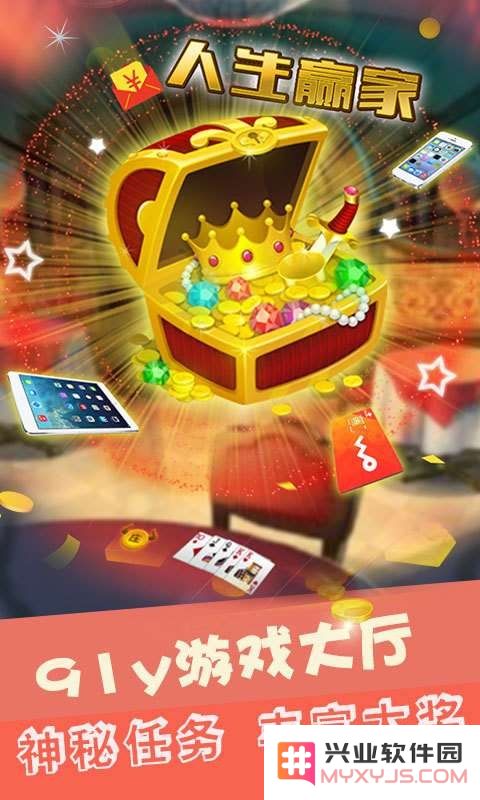 小霸王游戏机84合1：重温经典，畅享无尽游戏乐趣与怀旧盛宴