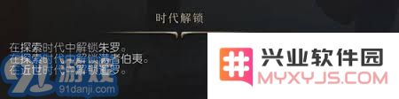 深度解析文明6中高棉文明的整体强度与独特特征