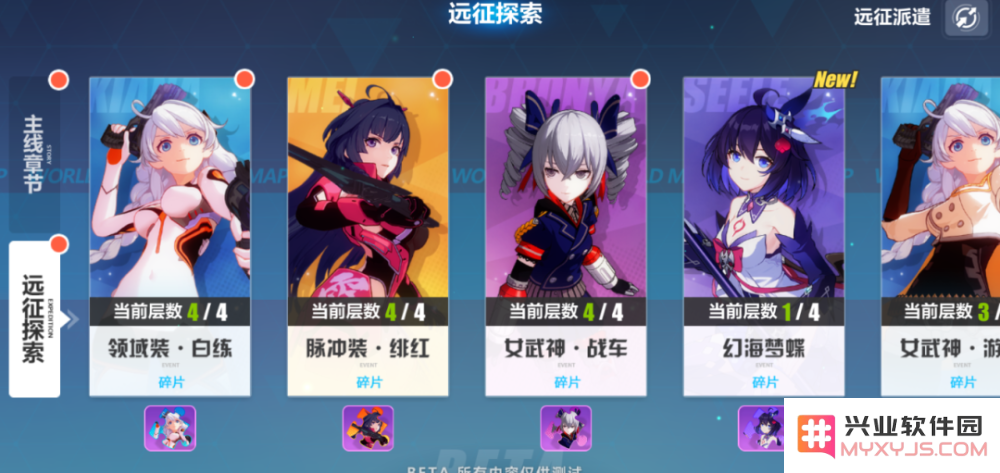 女孩游戏网名 &lt;h1&gt;女孩游戏网名精选&lt;/h1&gt;
