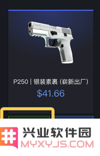 csgo开箱推荐 &lt;h3&gt;CSGO开箱推荐：解锁游戏乐趣的新篇章&lt;/h3&gt;