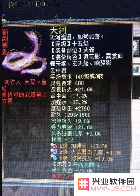大话西游2点数查询 &lt;h1&gt;大话西游2点数查询指南&lt;/h1&gt;